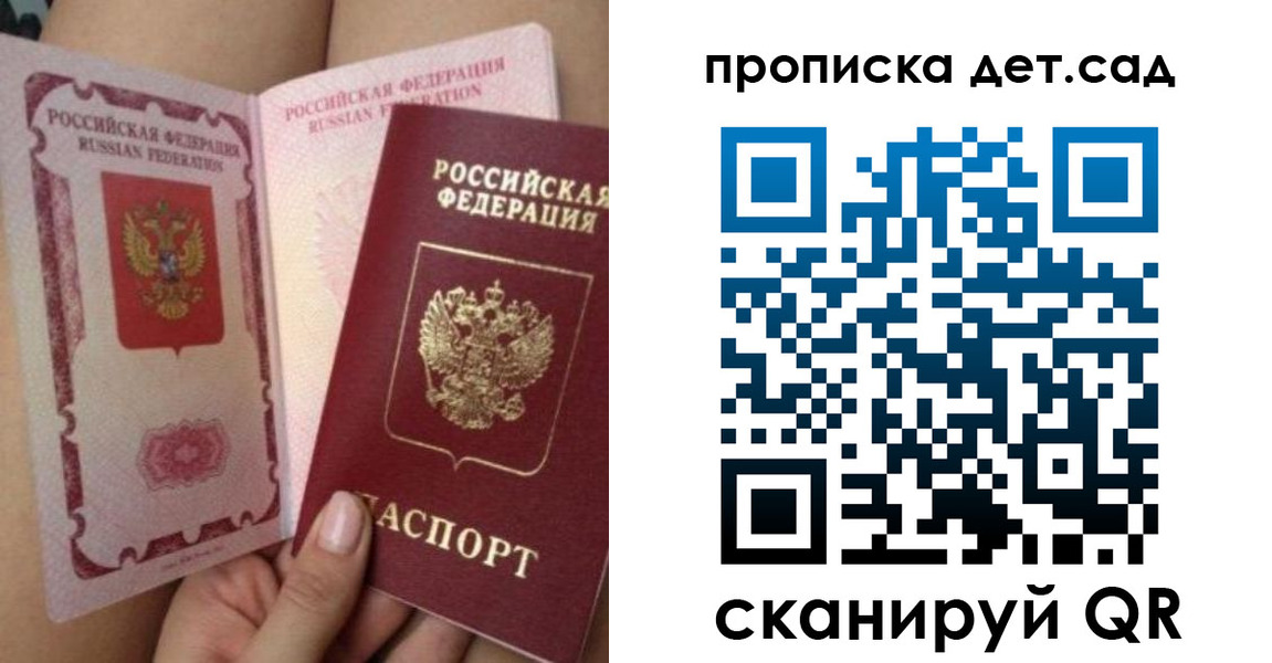 форма 3 в Наволоках